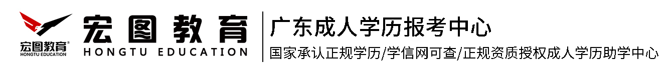 宏图教育:开启多元教育新篇章